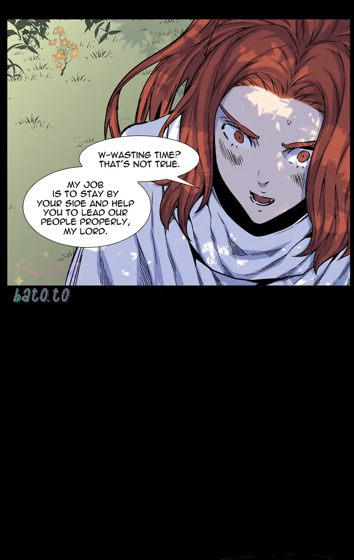 Read Noblesse ENGLISH Manga Online