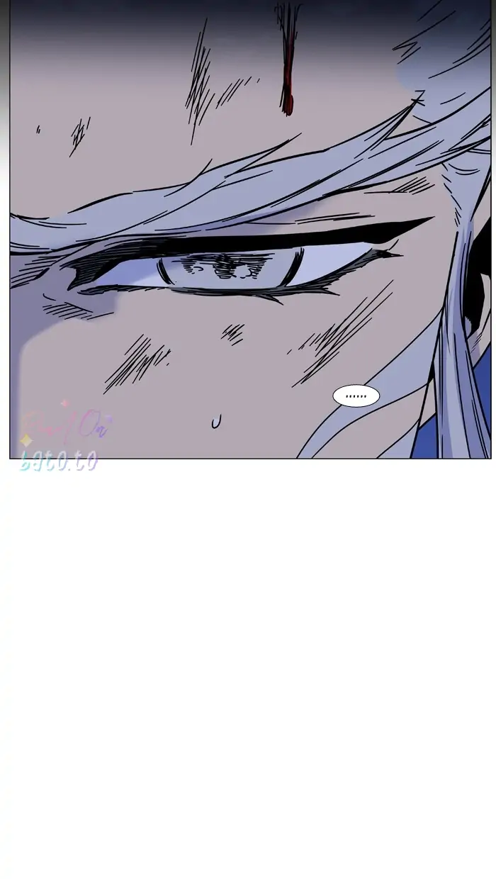 Read Noblesse ENGLISH Manga Online