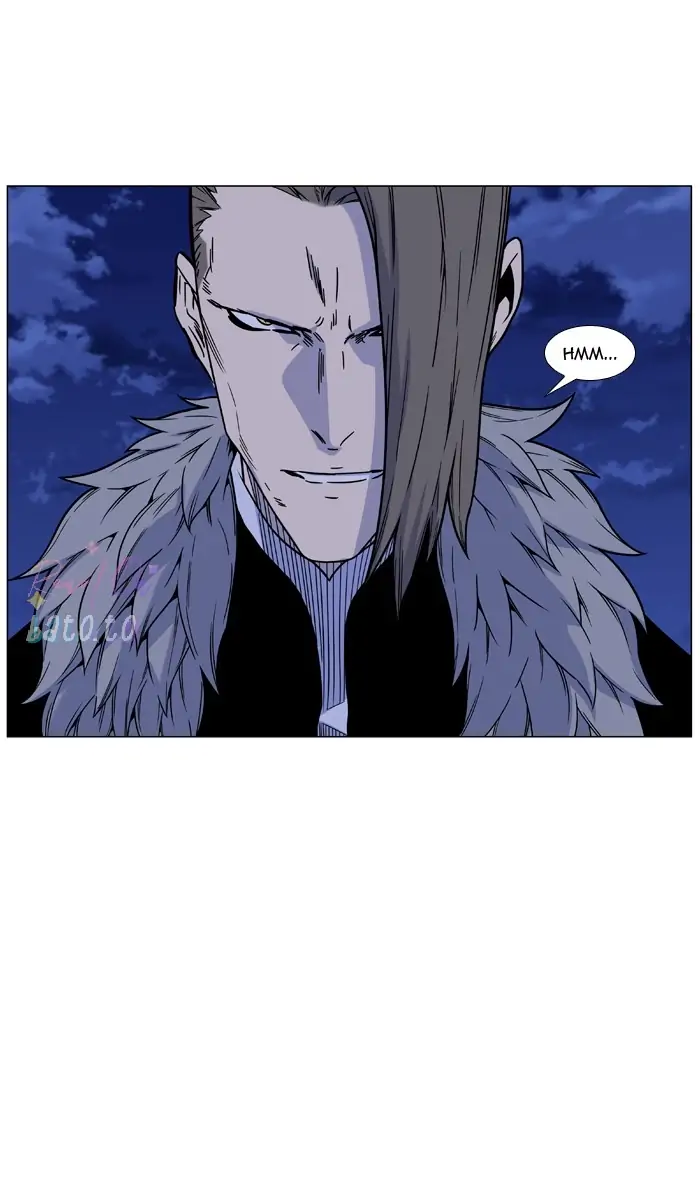 Read Noblesse ENGLISH Manga Online