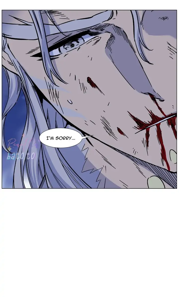 Read Noblesse ENGLISH Manga Online