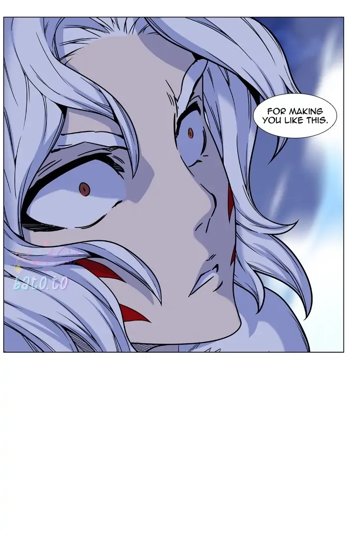 Read Noblesse ENGLISH Manga Online