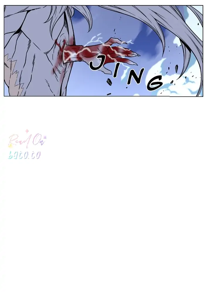 Read Noblesse ENGLISH Manga Online