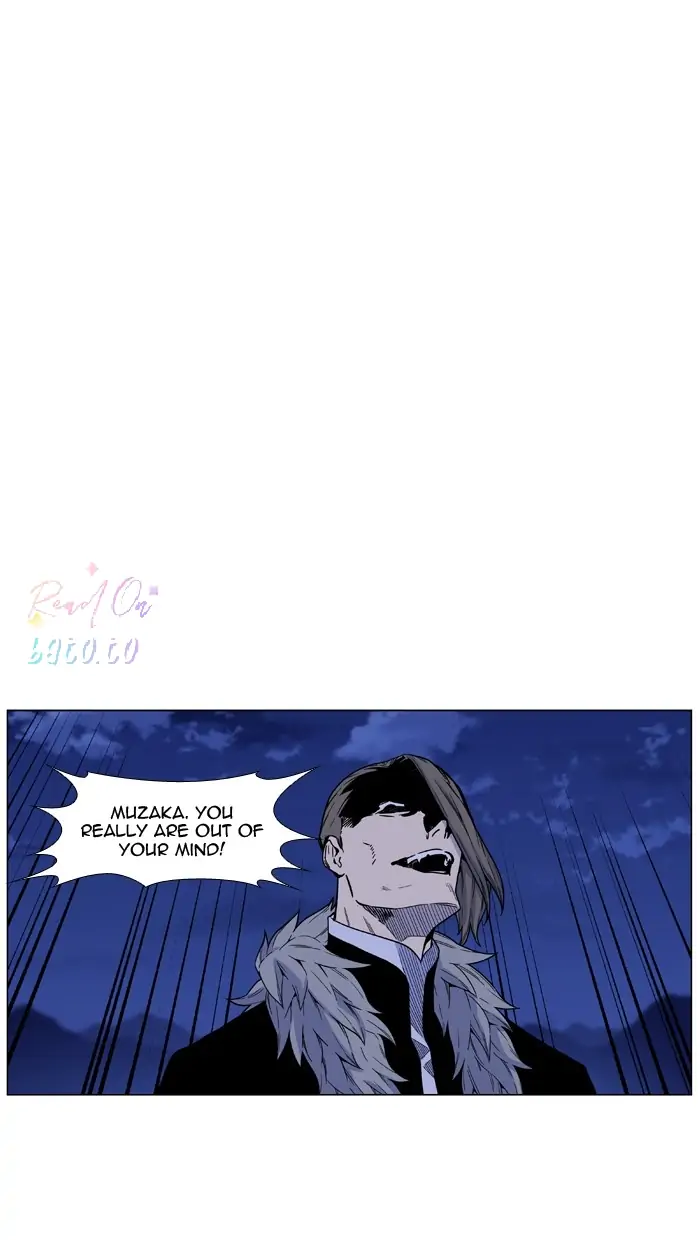 Read Noblesse ENGLISH Manga Online