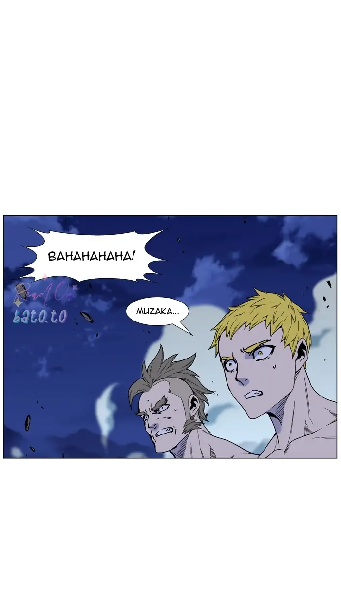 Read Noblesse ENGLISH Manga Online