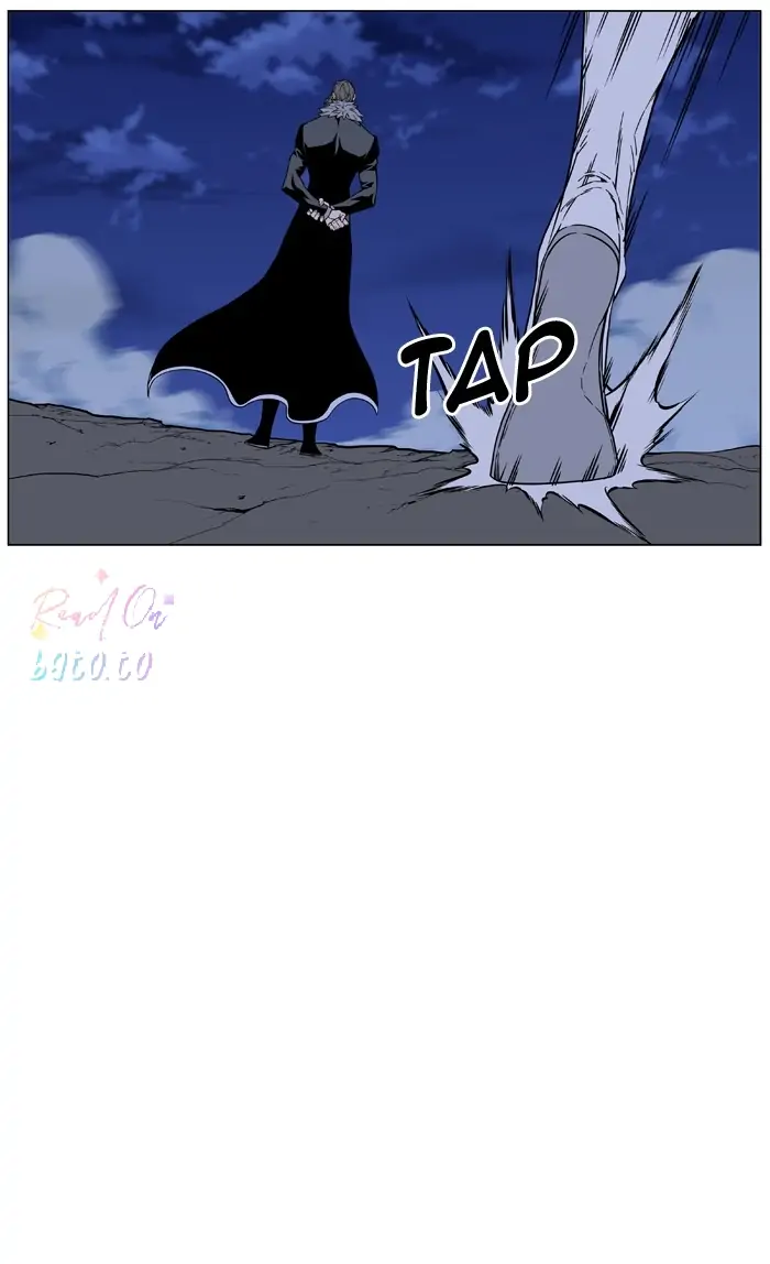 Read Noblesse ENGLISH Manga Online