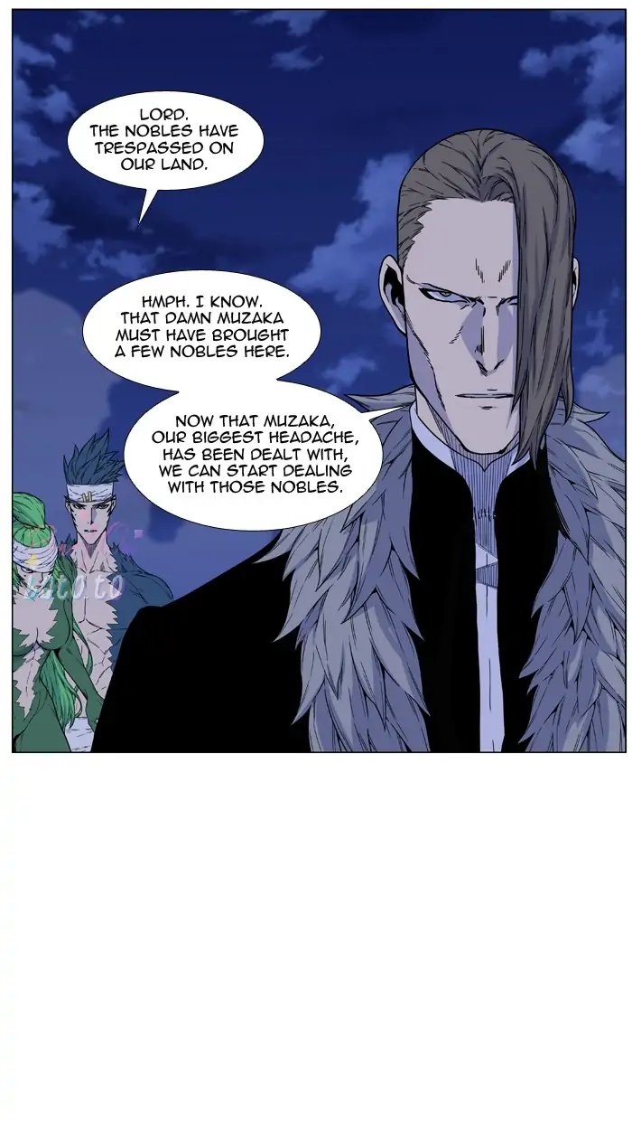 Read Noblesse ENGLISH Manga Online