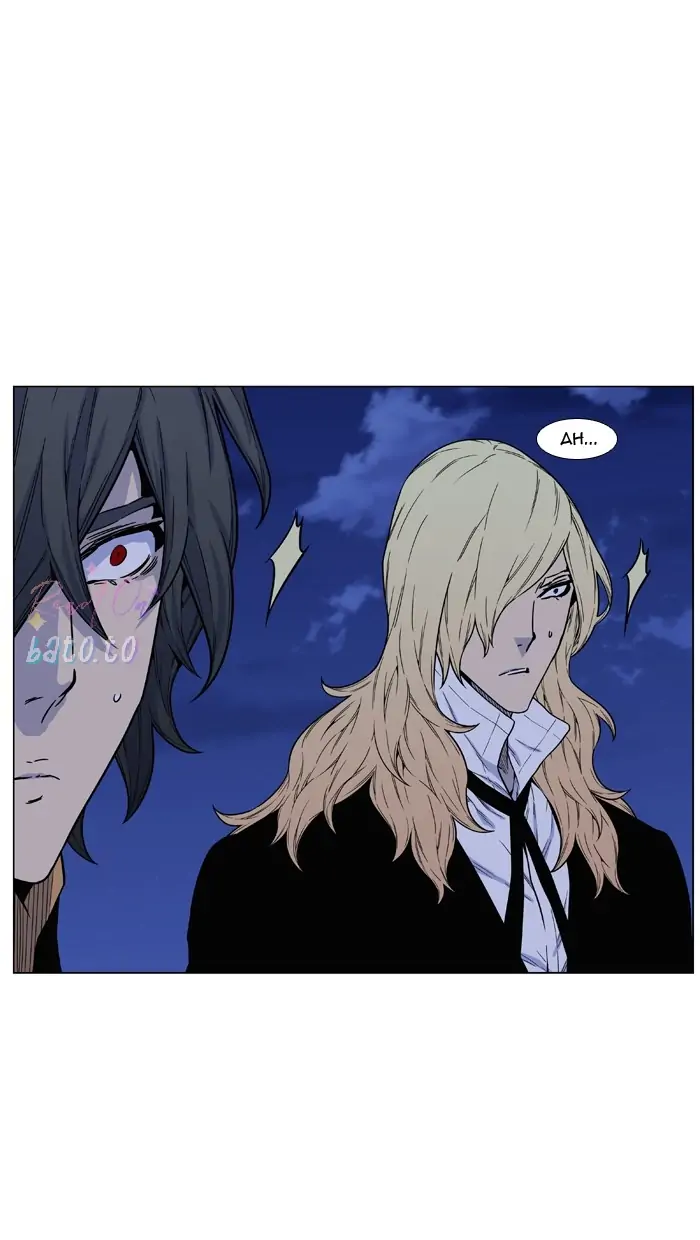 Read Noblesse ENGLISH Manga Online