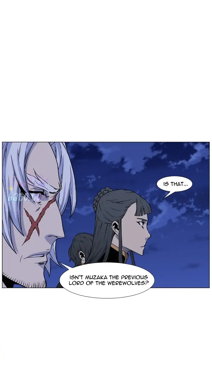 Read Noblesse ENGLISH Manga Online
