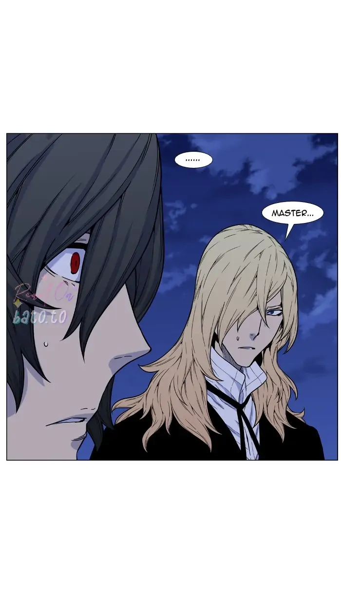 Read Noblesse ENGLISH Manga Online