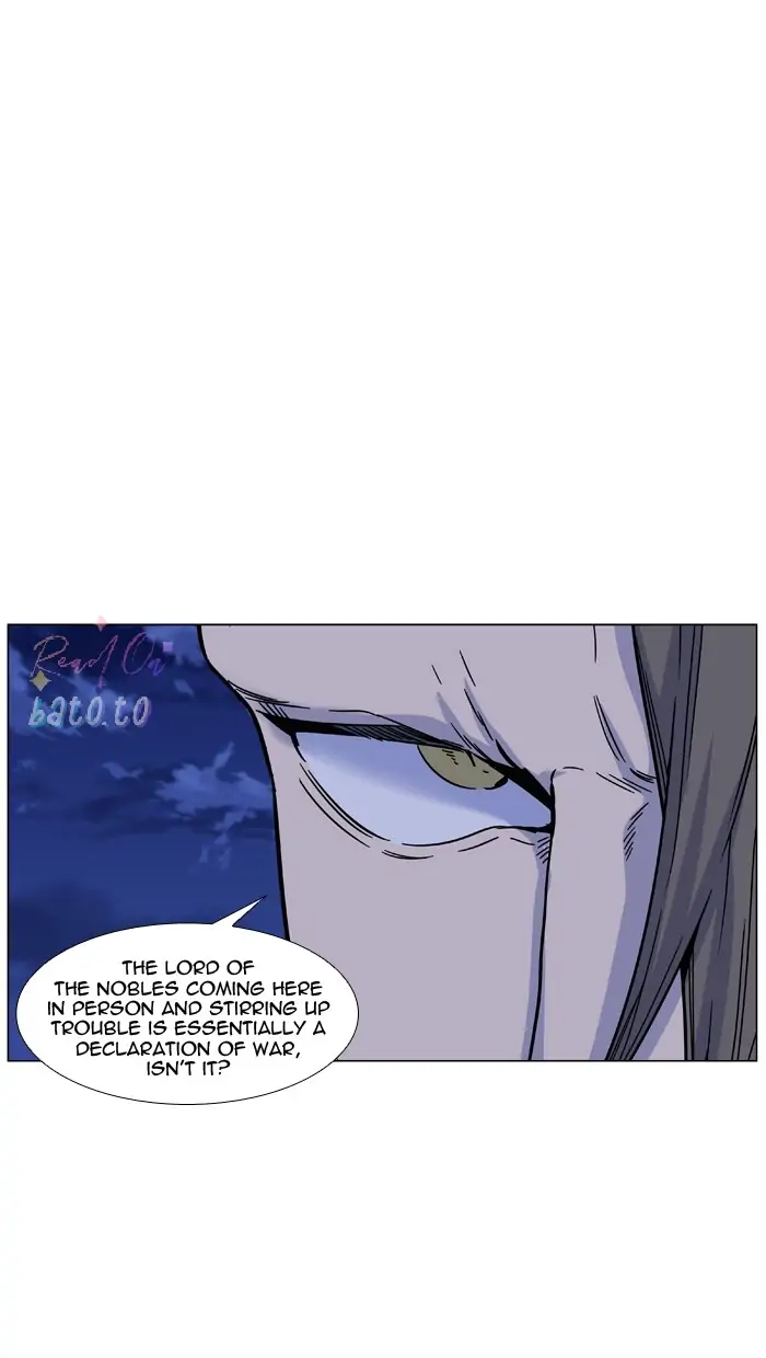 Read Noblesse ENGLISH Manga Online