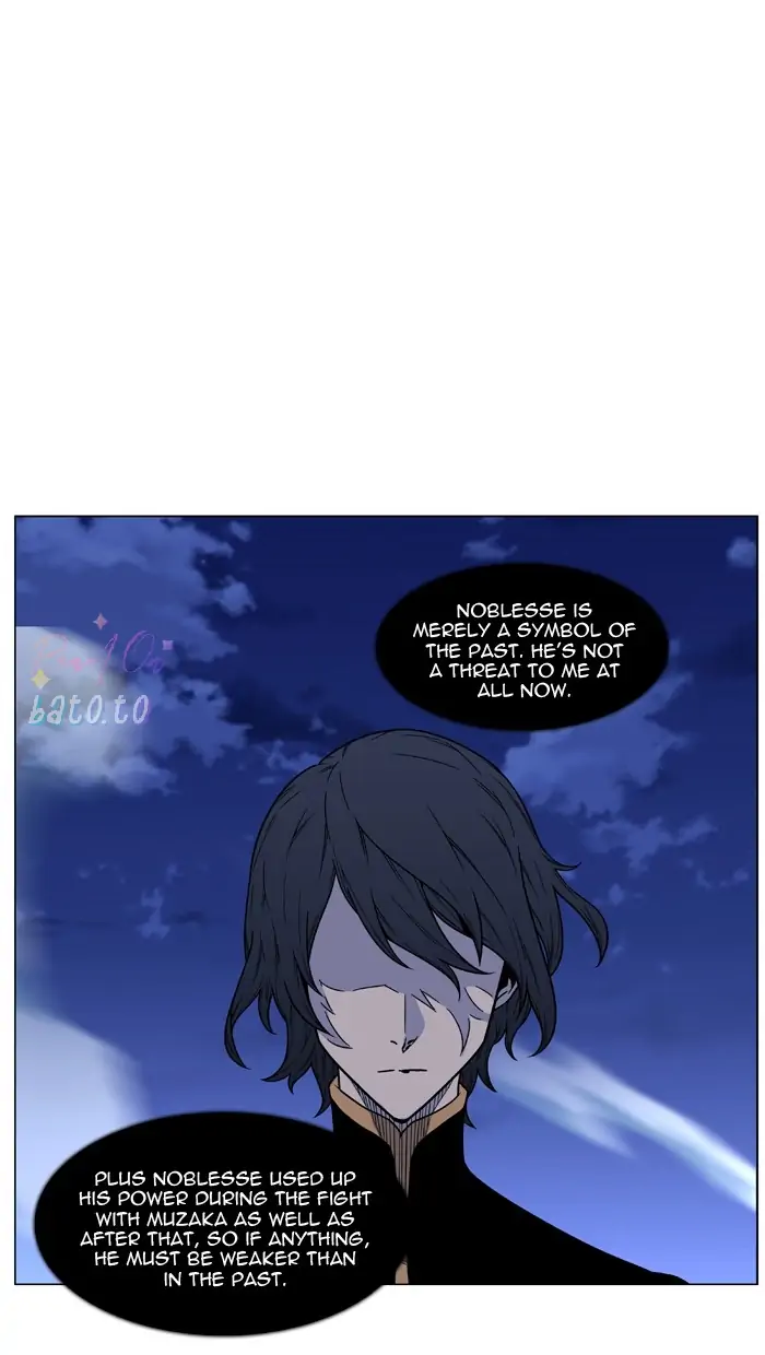 Read Noblesse ENGLISH Manga Online
