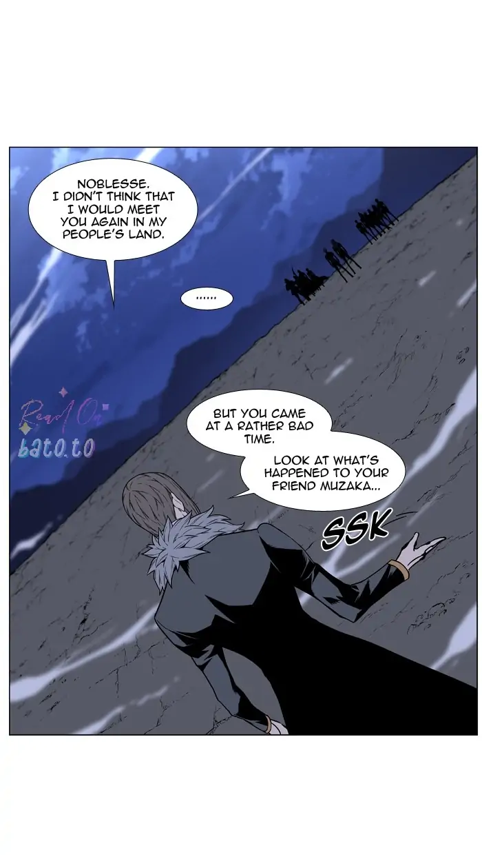 Read Noblesse ENGLISH Manga Online