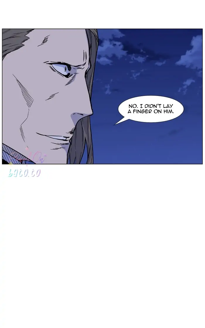 Read Noblesse ENGLISH Manga Online