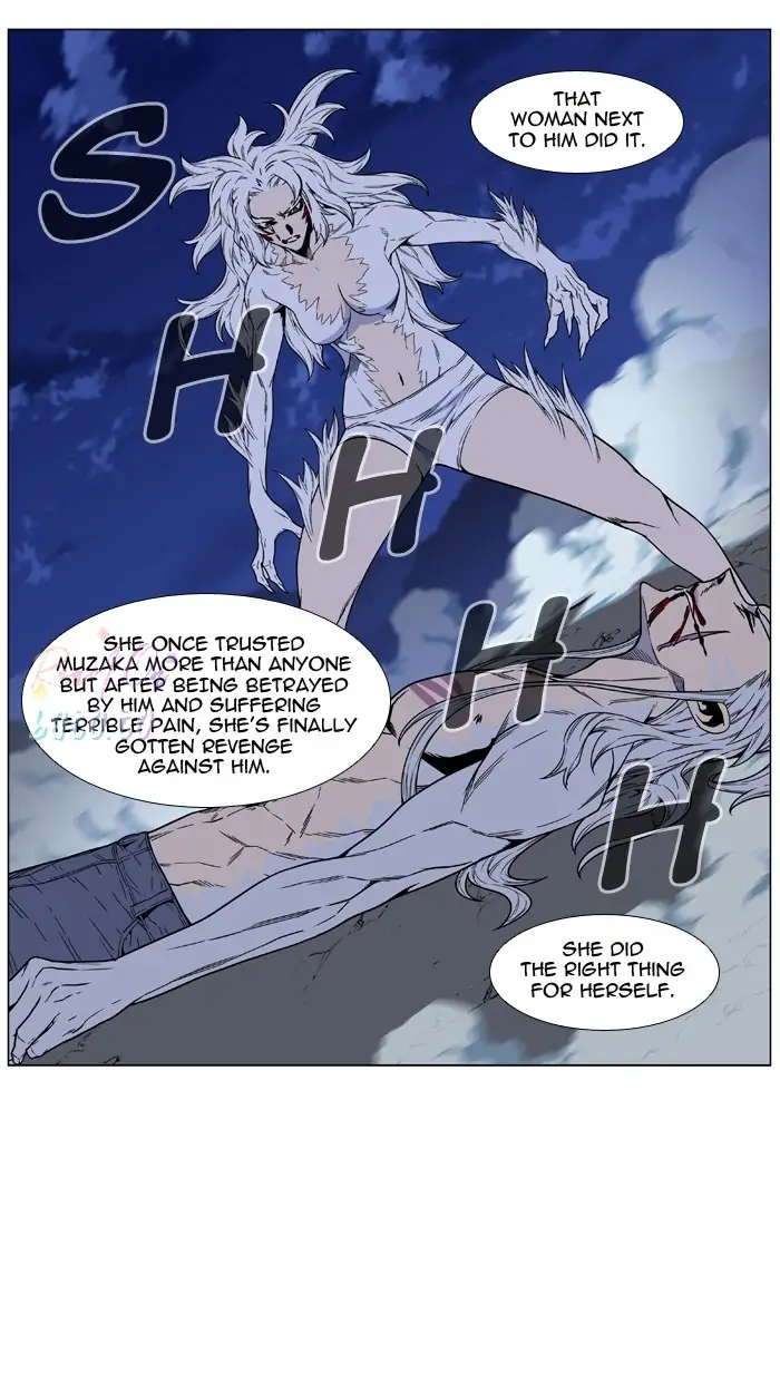 Read Noblesse ENGLISH Manga Online
