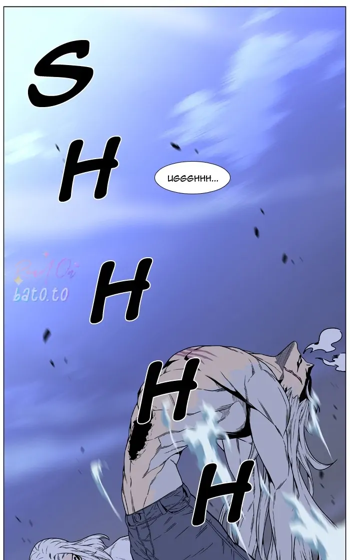 Read Noblesse ENGLISH Manga Online