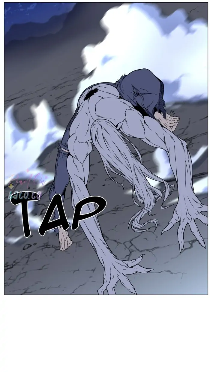 Read Noblesse ENGLISH Manga Online
