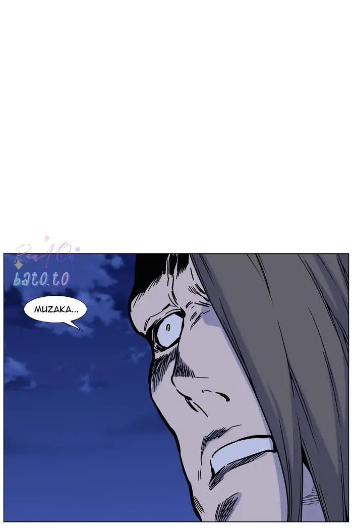 Read Noblesse ENGLISH Manga Online