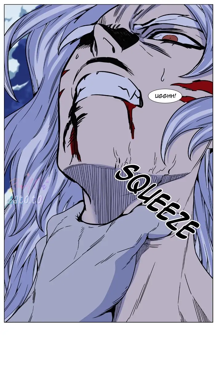 Read Noblesse ENGLISH Manga Online