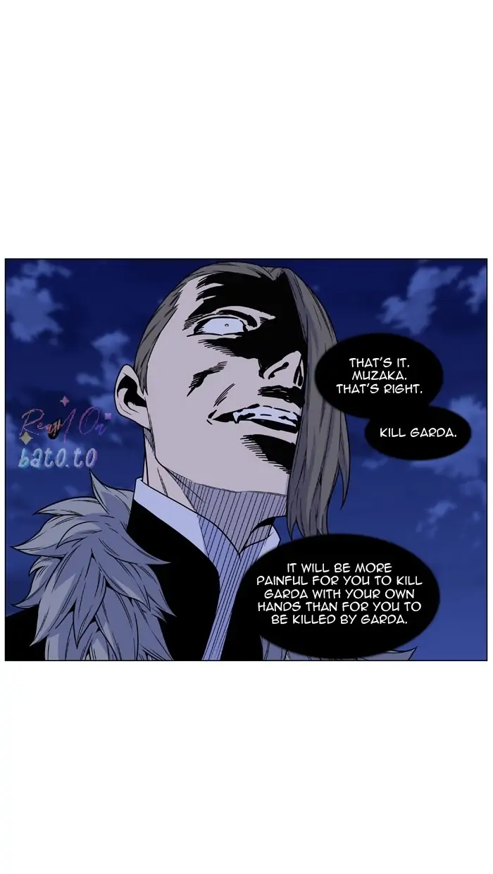 Read Noblesse ENGLISH Manga Online