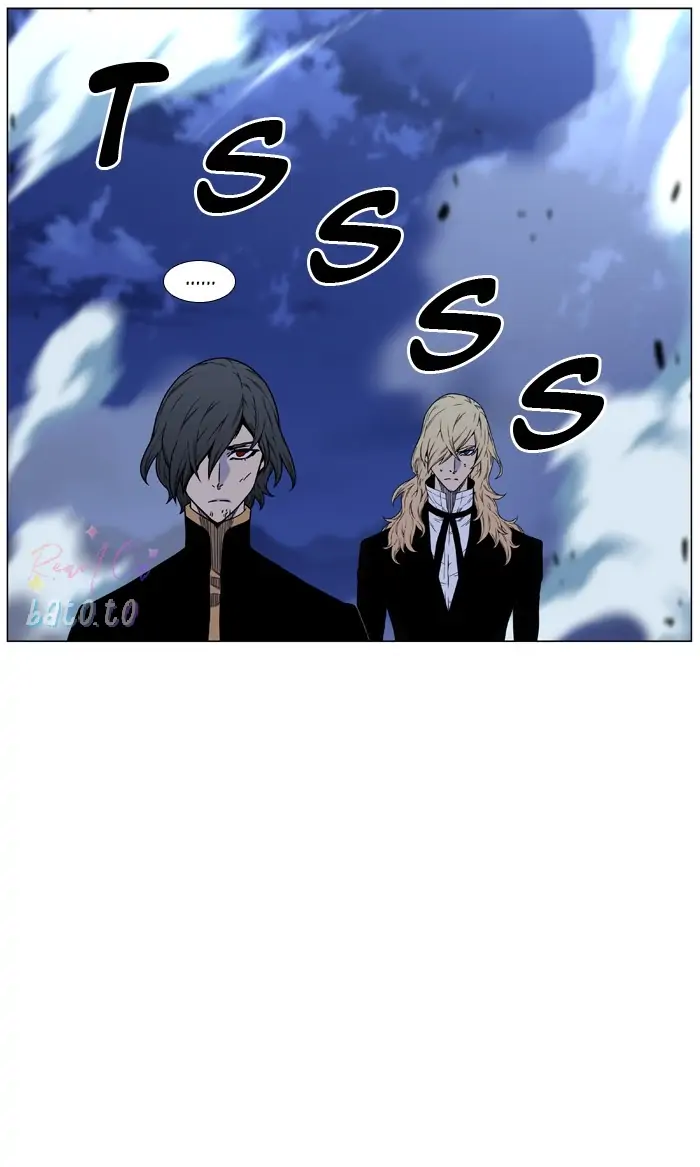 Read Noblesse ENGLISH Manga Online