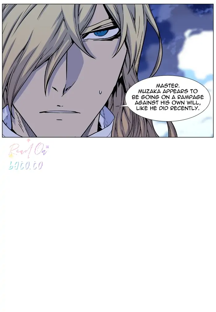Read Noblesse ENGLISH Manga Online