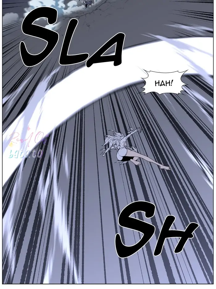 Read Noblesse ENGLISH Manga Online