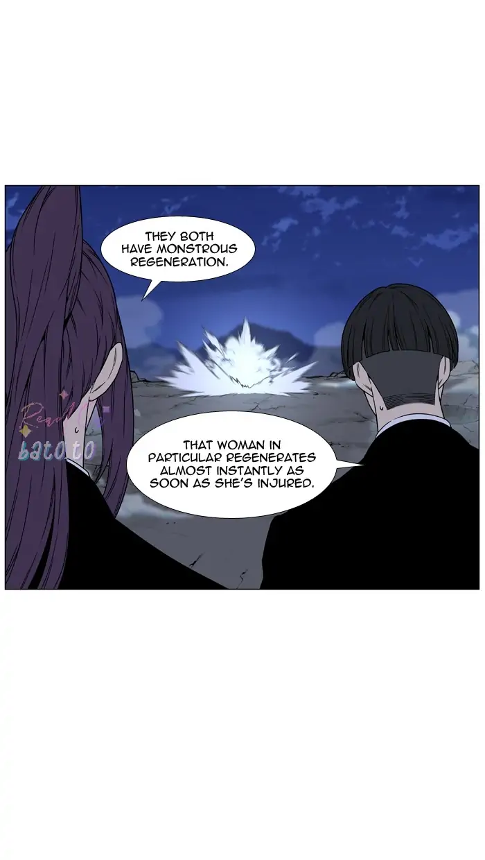Read Noblesse ENGLISH Manga Online
