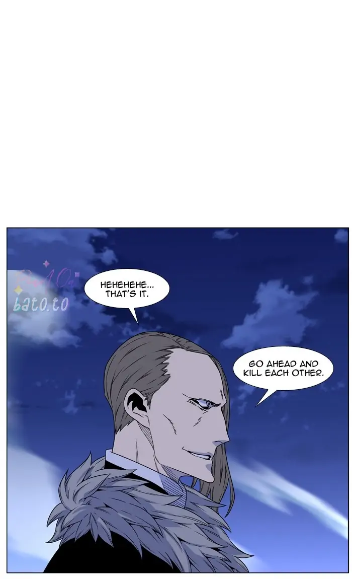 Read Noblesse ENGLISH Manga Online