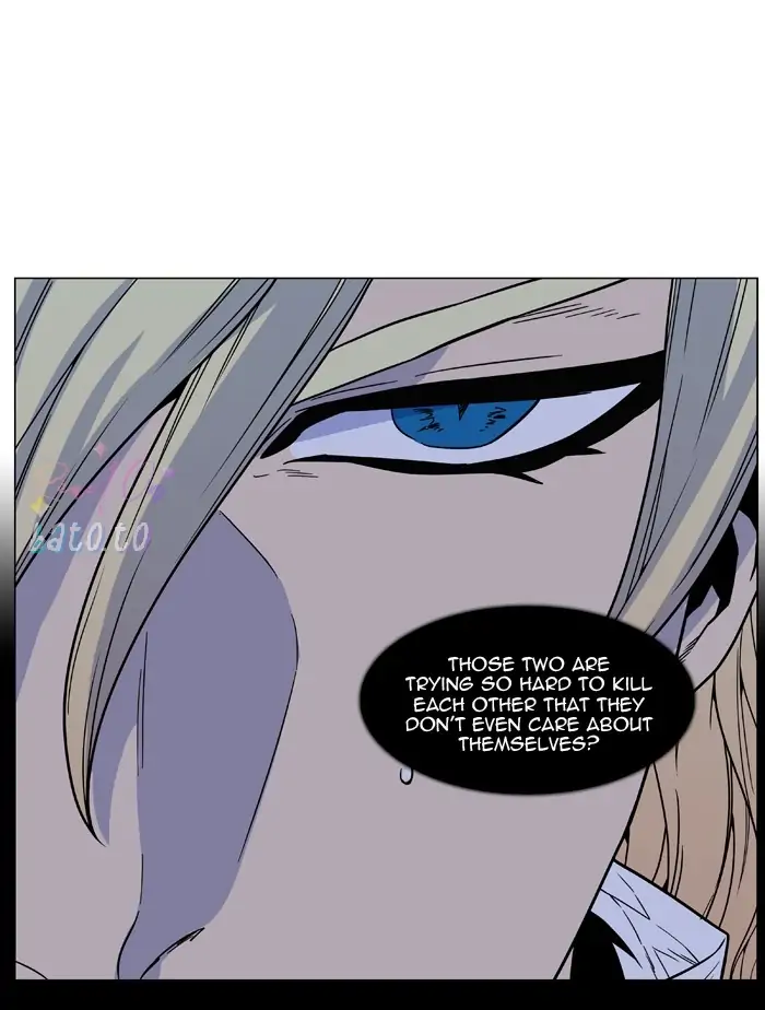 Read Noblesse ENGLISH Manga Online