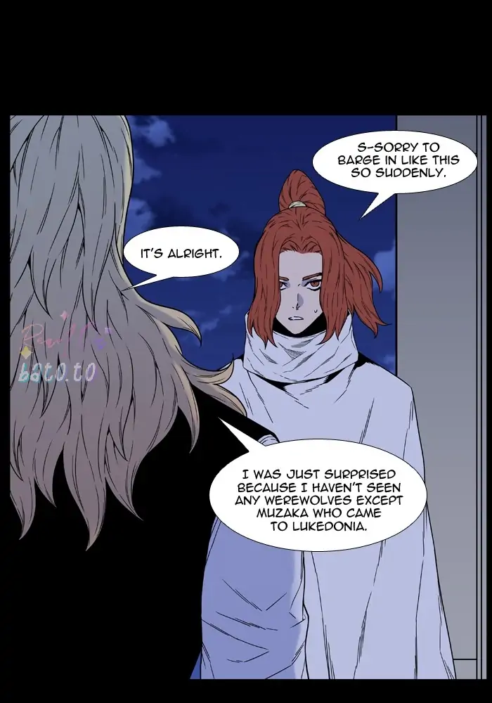 Read Noblesse ENGLISH Manga Online