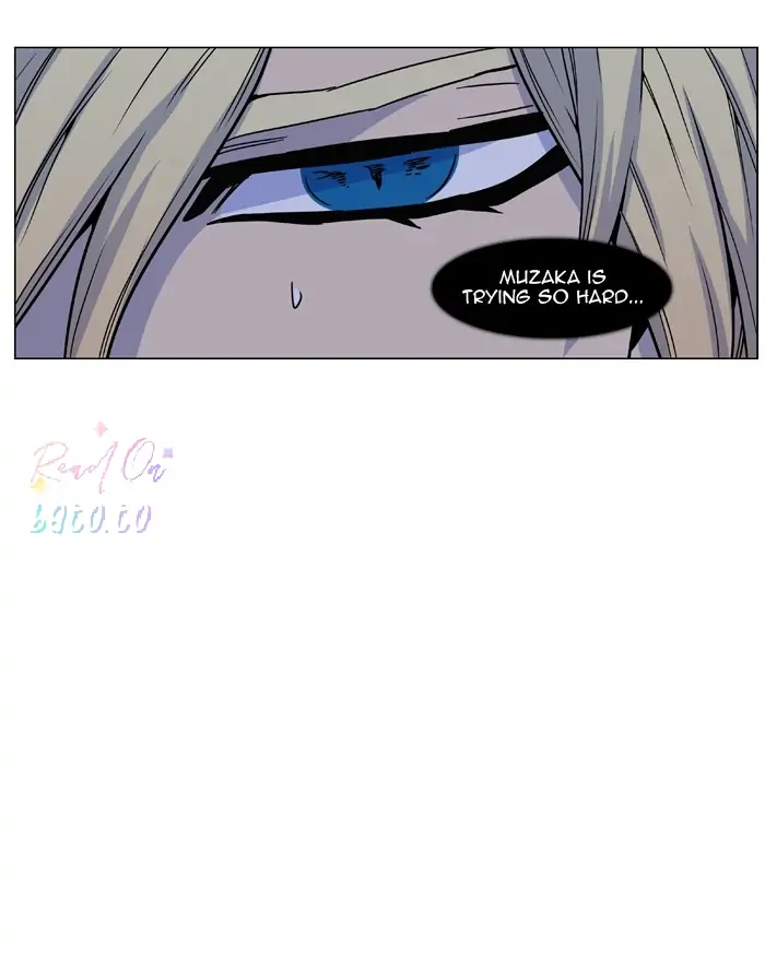 Read Noblesse ENGLISH Manga Online