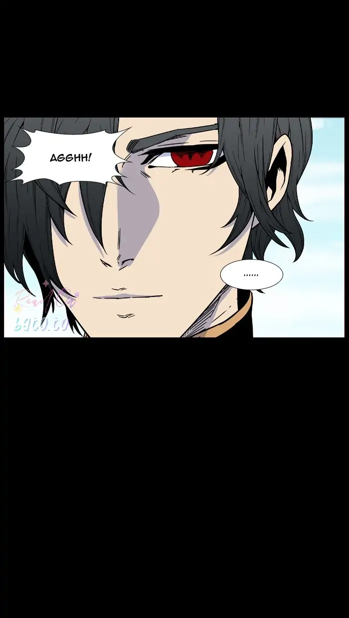 Read Noblesse ENGLISH Manga Online