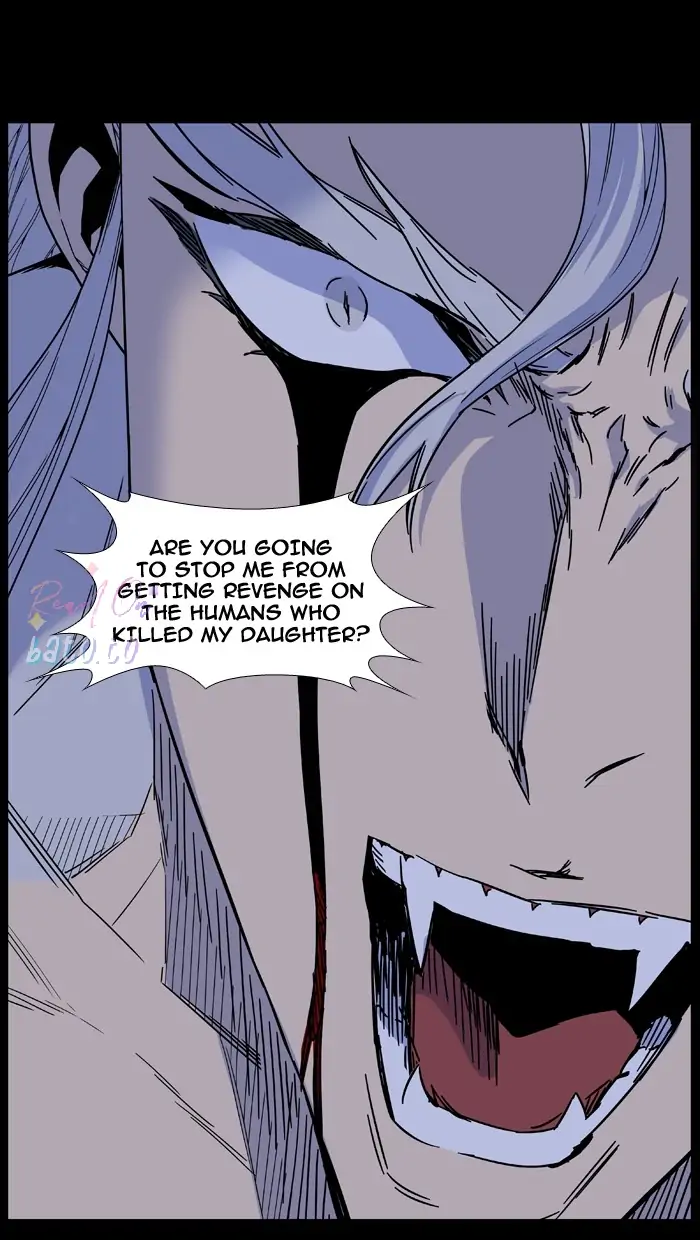 Read Noblesse ENGLISH Manga Online