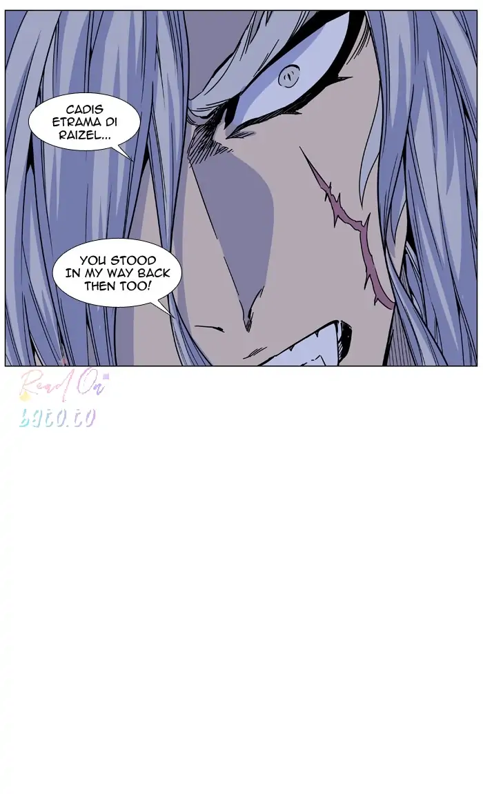 Read Noblesse ENGLISH Manga Online