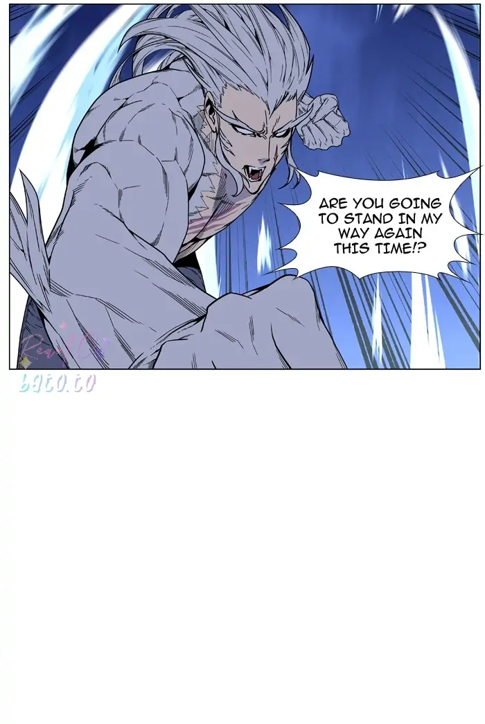 Read Noblesse ENGLISH Manga Online