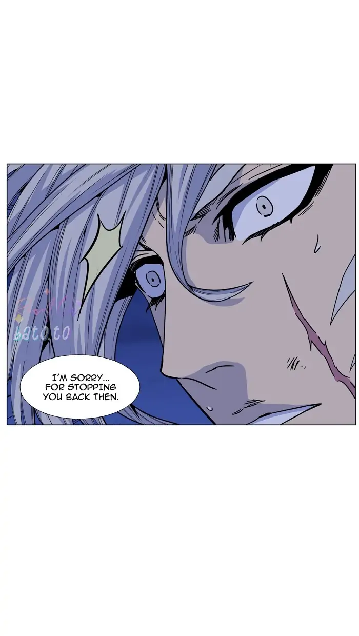 Read Noblesse ENGLISH Manga Online