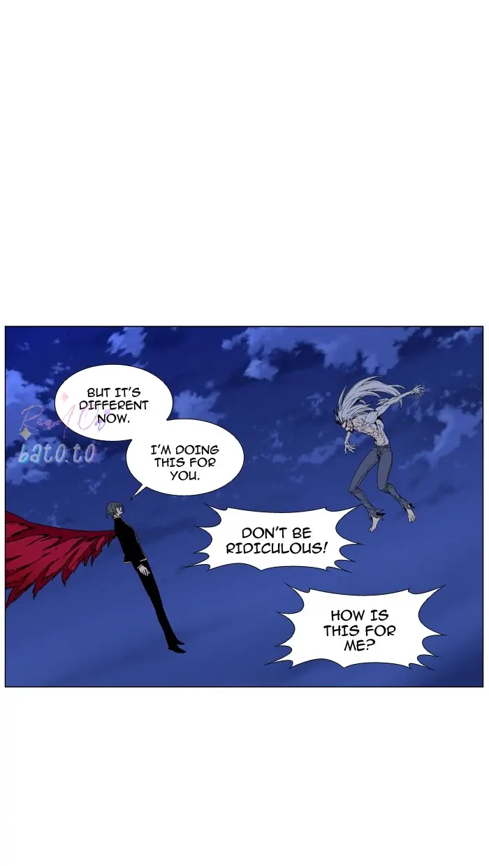 Read Noblesse ENGLISH Manga Online