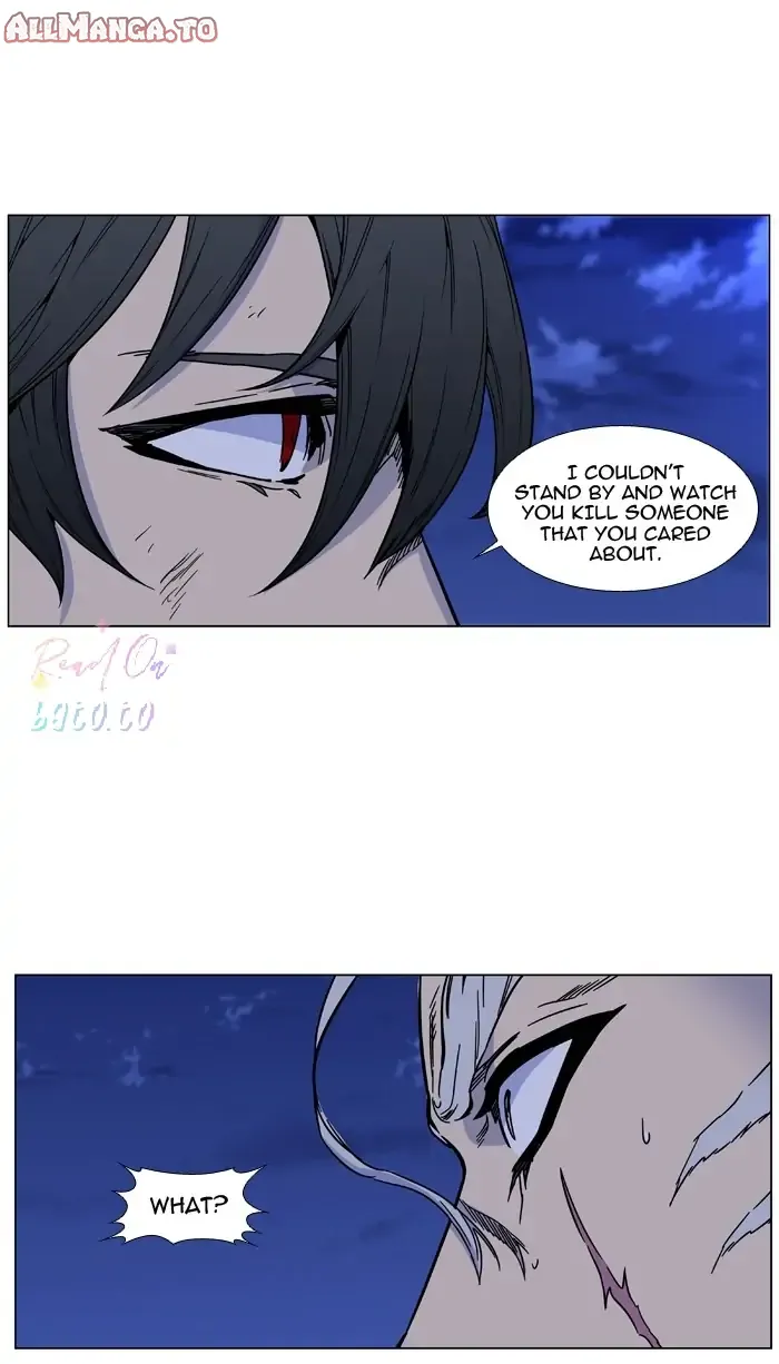 Read Noblesse ENGLISH Manga Online