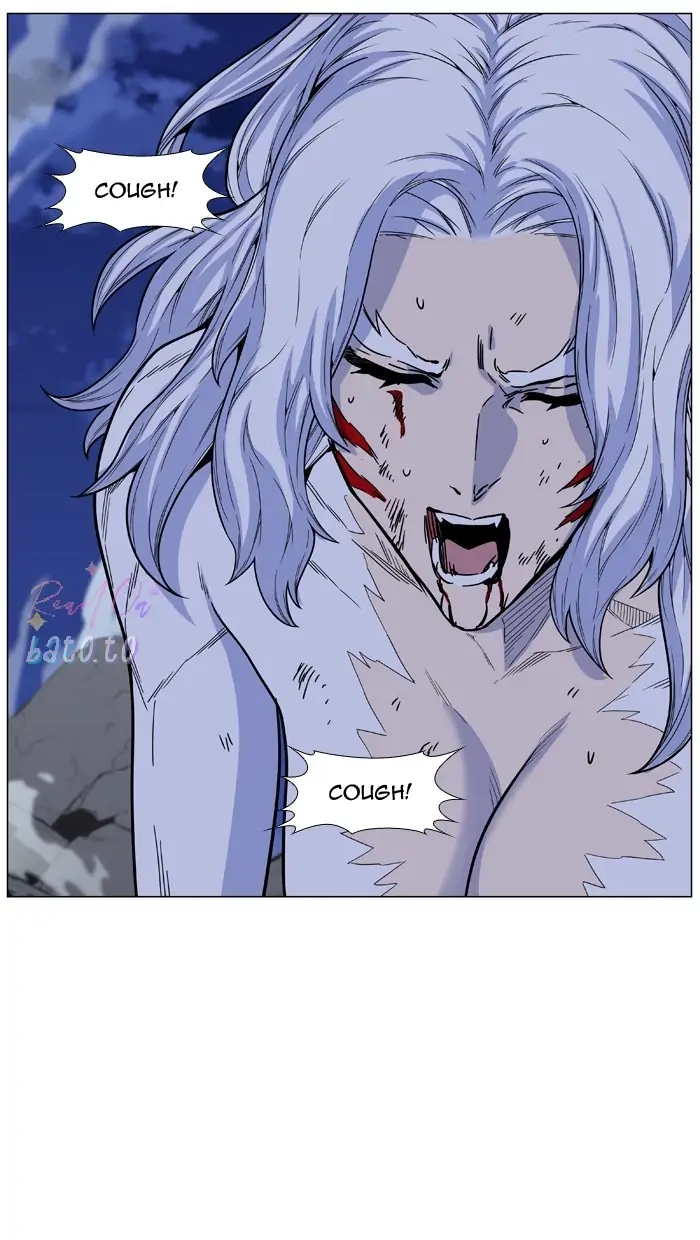 Read Noblesse ENGLISH Manga Online