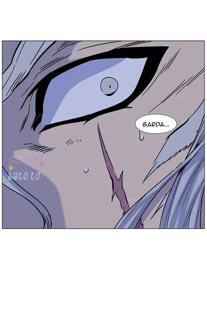 Read Noblesse ENGLISH Manga Online