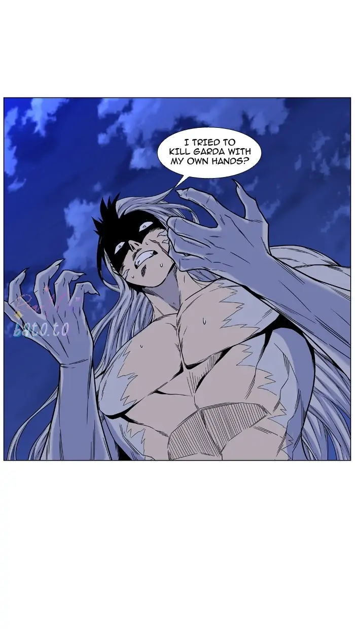 Read Noblesse ENGLISH Manga Online