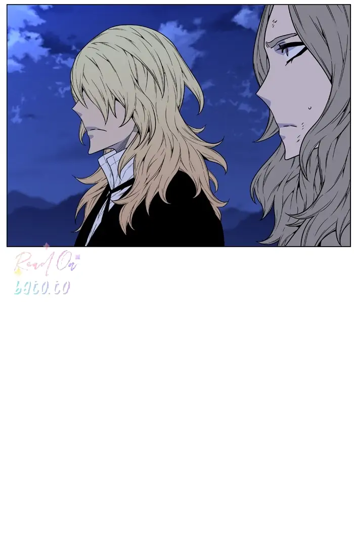 Read Noblesse ENGLISH Manga Online