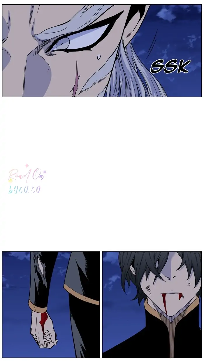 Read Noblesse ENGLISH Manga Online