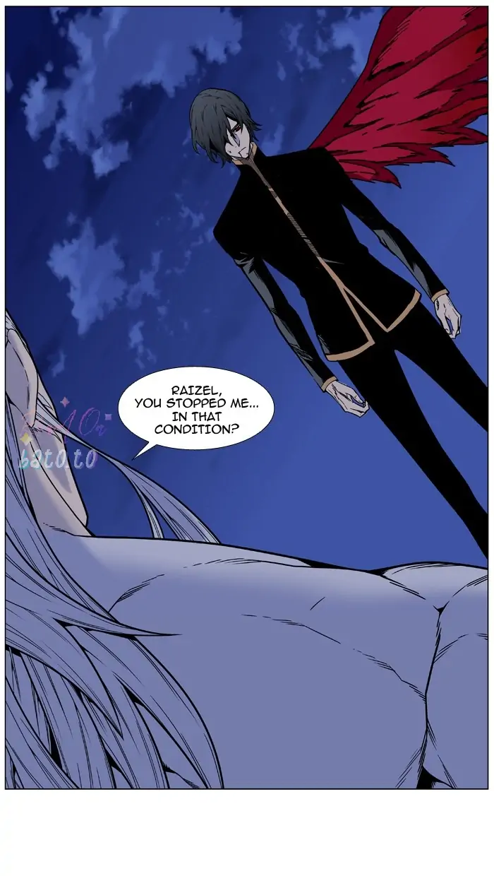 Read Noblesse ENGLISH Manga Online