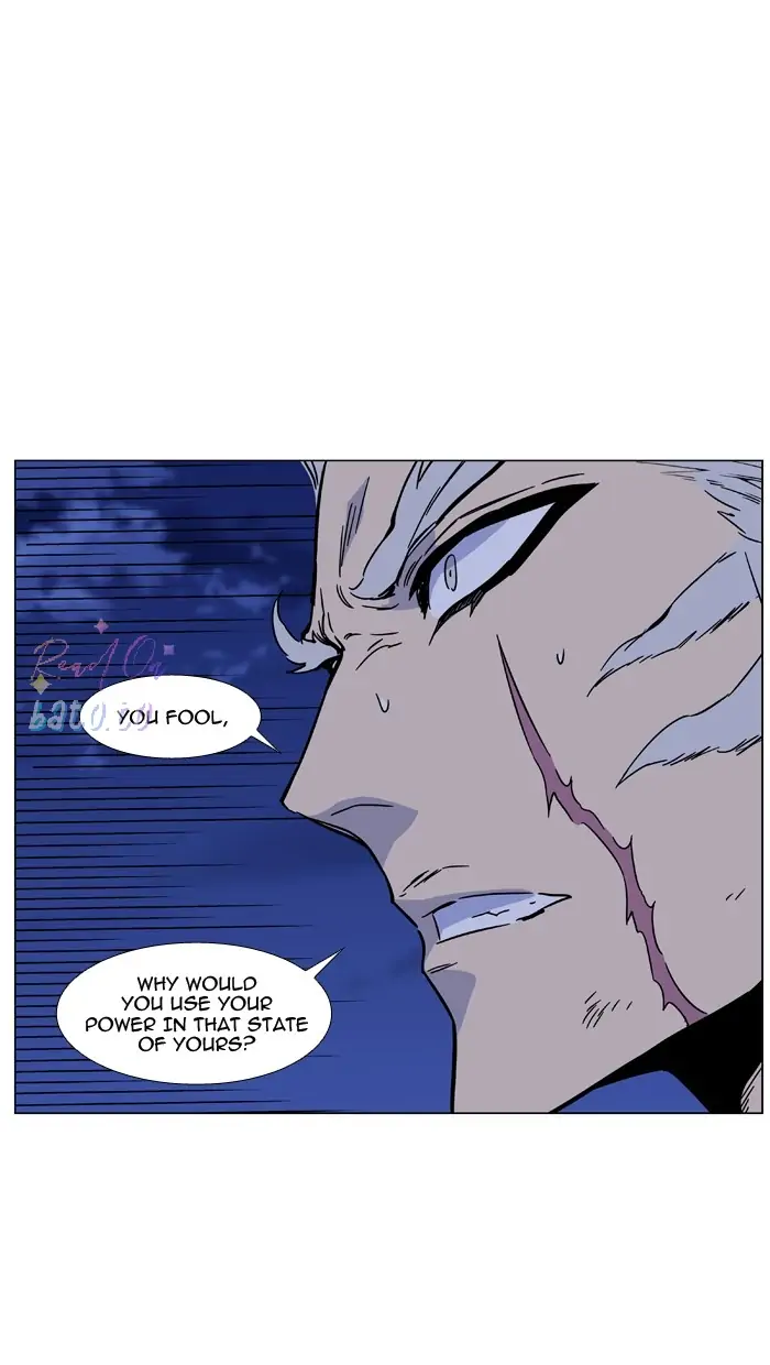 Read Noblesse ENGLISH Manga Online