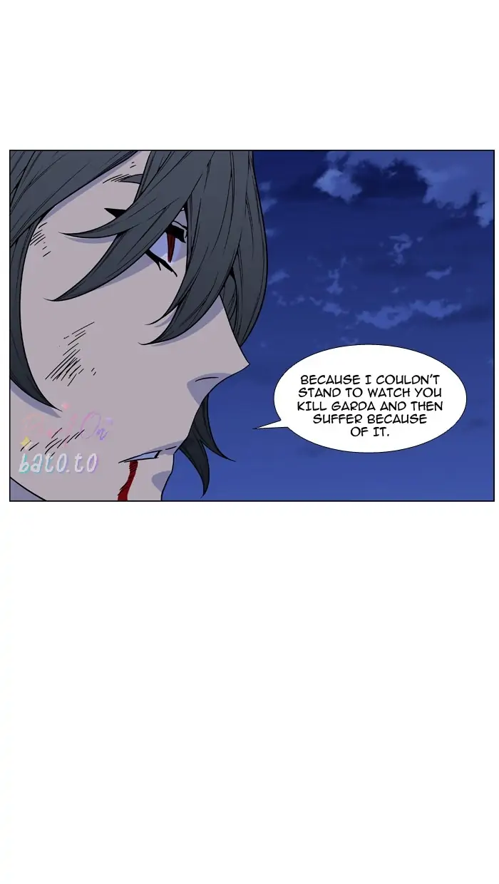 Read Noblesse ENGLISH Manga Online