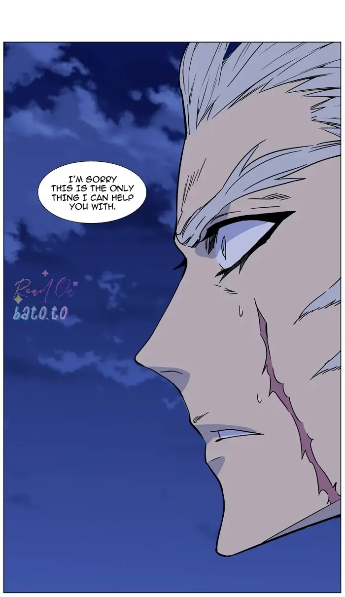 Read Noblesse ENGLISH Manga Online