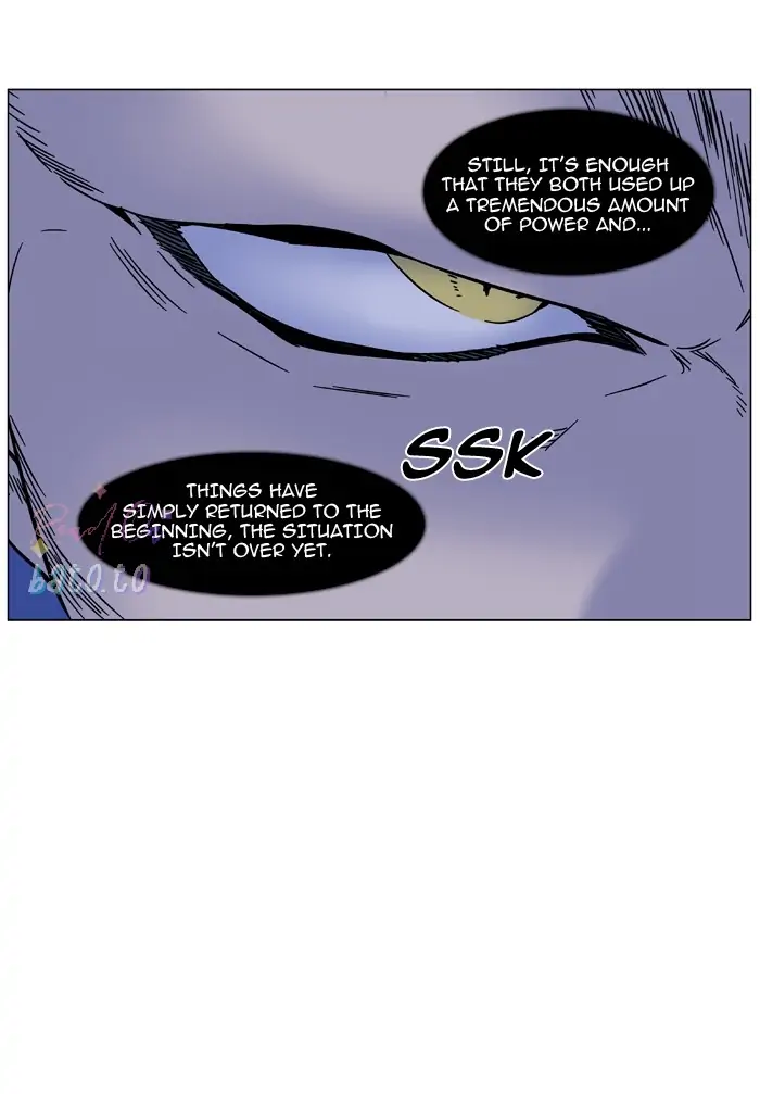 Read Noblesse ENGLISH Manga Online