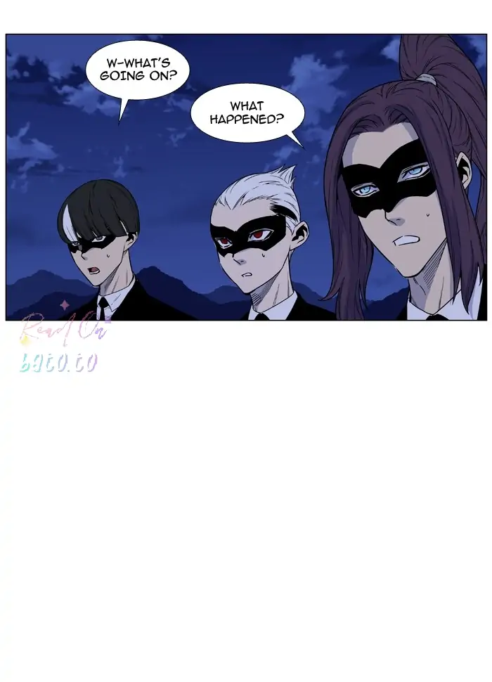 Read Noblesse ENGLISH Manga Online