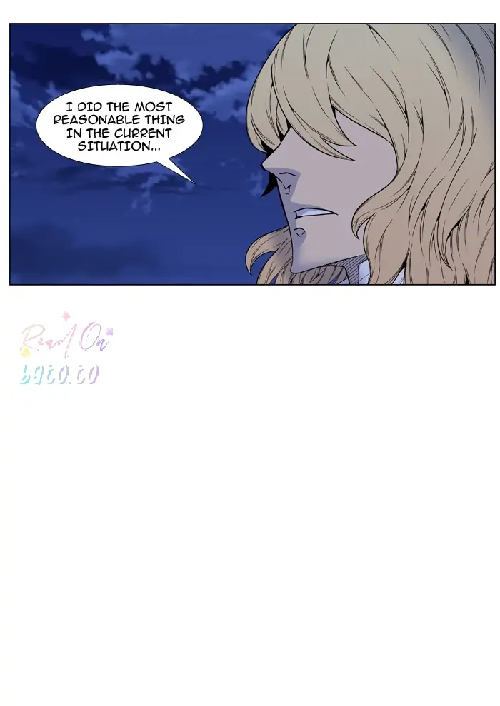 Read Noblesse ENGLISH Manga Online